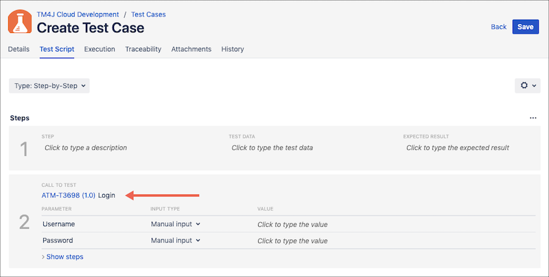 create-test-case.png create-test-case.png